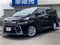 2017 Toyota Vellfire
