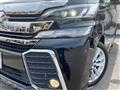 2017 Toyota Vellfire