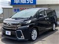 2017 Toyota Vellfire