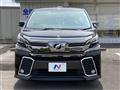 2017 Toyota Vellfire