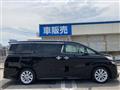 2017 Toyota Vellfire