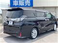 2017 Toyota Vellfire