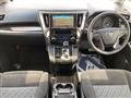 2017 Toyota Vellfire