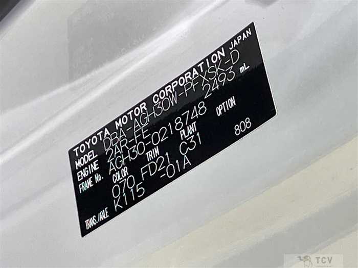 2018 Toyota Alphard