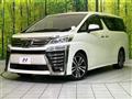 2018 Toyota Vellfire