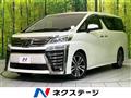 2018 Toyota Vellfire