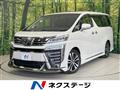 2019 Toyota Vellfire