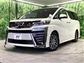 2019 Toyota Vellfire