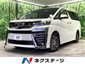 2019 Toyota Vellfire