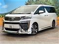 2019 Toyota Vellfire