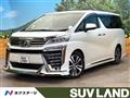 2019 Toyota Vellfire