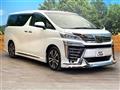 2019 Toyota Vellfire