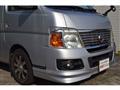 2009 Nissan Caravan Van