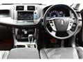 2010 Toyota Crown Athlete Series