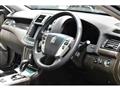2010 Toyota Crown Athlete Series