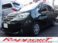 2011 Nissan Serena