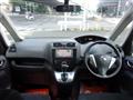 2011 Nissan Serena