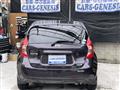 2014 Nissan Note