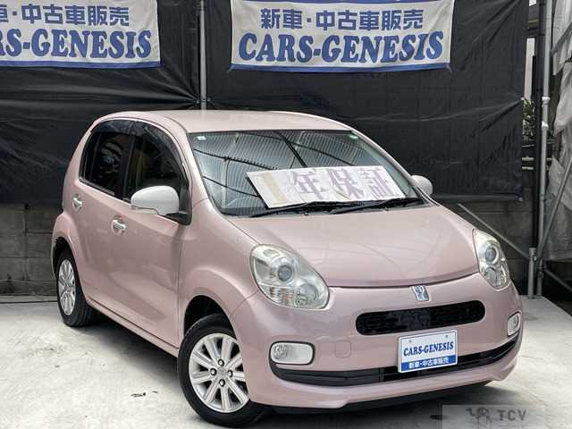 2015 Toyota Passo