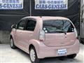 2015 Toyota Passo