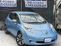 2017 Nissan Nissan Others