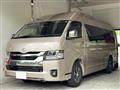 2026 Toyota Hiace Wagon