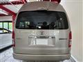 2026 Toyota Hiace Wagon