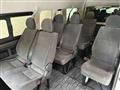 2026 Toyota Hiace Wagon