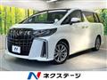 2022 Toyota Alphard
