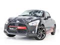 2020 Daihatsu Copen
