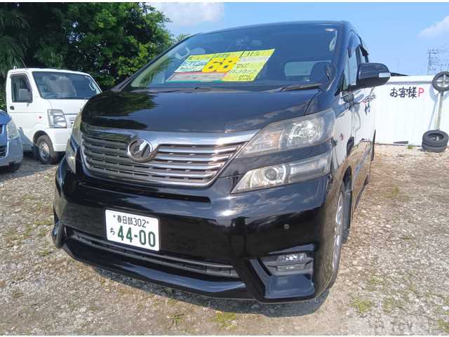 2010 Toyota Vellfire