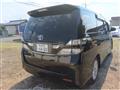 2010 Toyota Vellfire