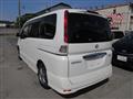 2010 Nissan Serena