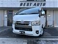 2025 Toyota Hiace Van