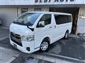 2025 Toyota Hiace Van