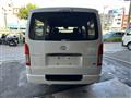 2025 Toyota Hiace Van