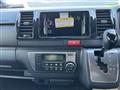 2025 Toyota Hiace Van