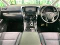 2023 Toyota Alphard