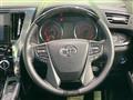 2023 Toyota Alphard