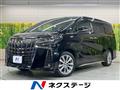 2023 Toyota Alphard