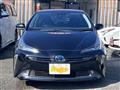 2021 Toyota Prius