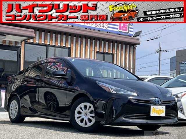 2021 Toyota Prius