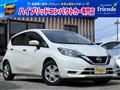 2020 Nissan Note