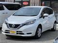 2020 Nissan Note