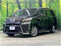 2020 Toyota Vellfire