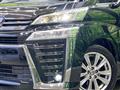 2020 Toyota Vellfire