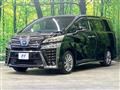 2020 Toyota Vellfire
