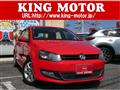 2012 Volkswagen Polo