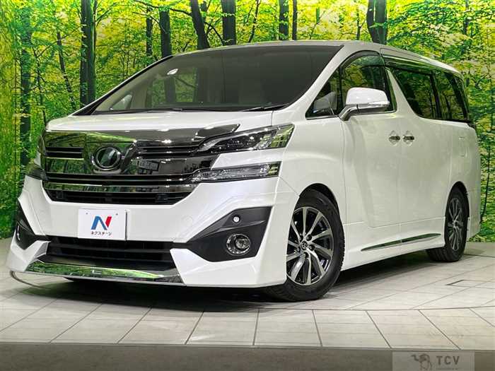 2015 Toyota Vellfire