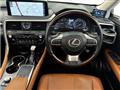 2020 Lexus RX